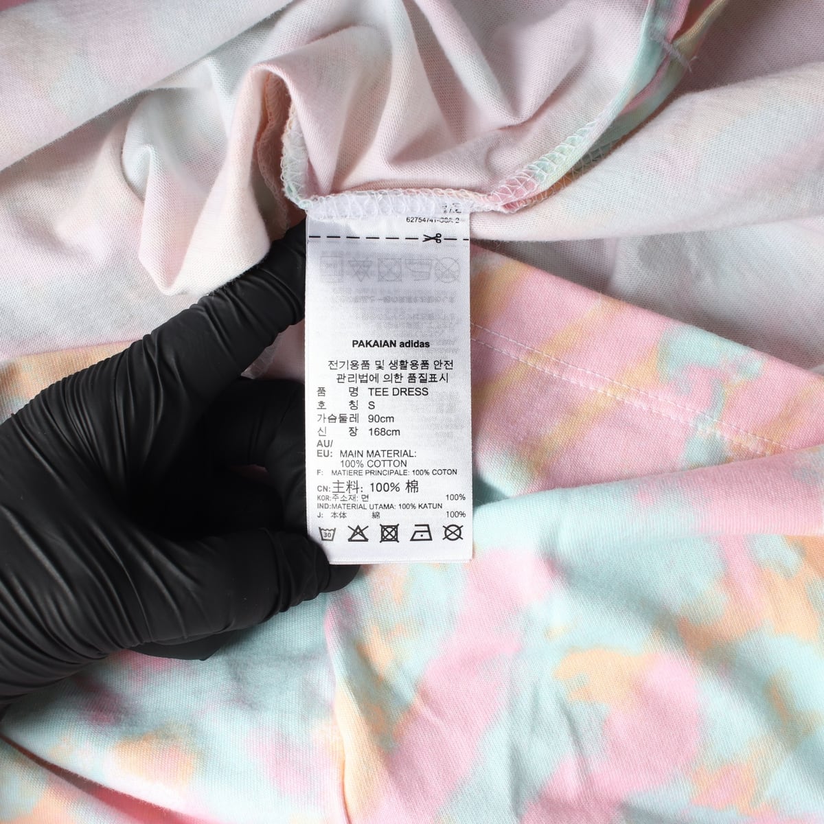 (새상품) 아디다스 타이 다이 트레포일 로고 프린트 면 숏 원피스 상세 이미지 4