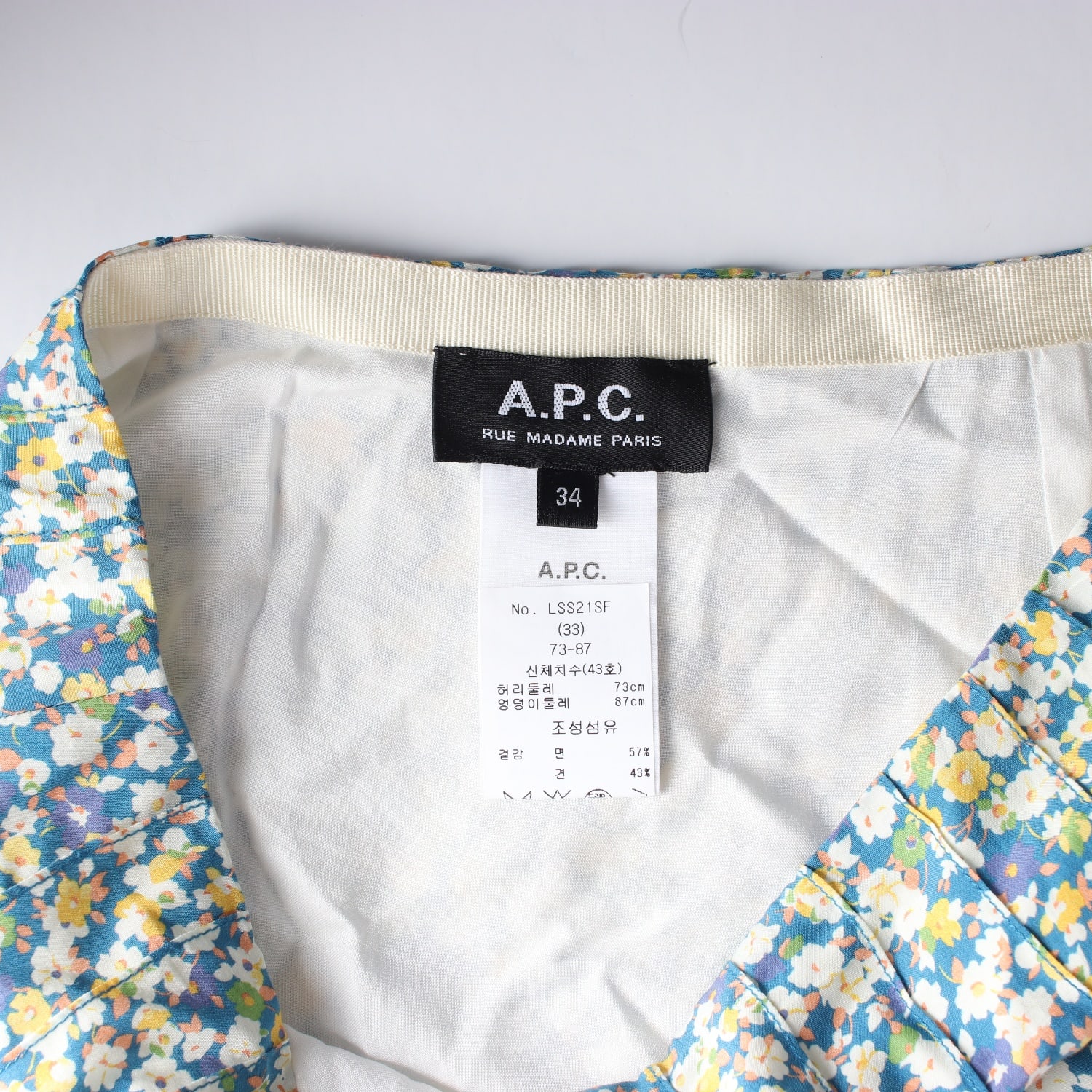 아페쎄 APC 코튼 실크 플로럴 패턴 플레어 숏 스커트 이미지 3