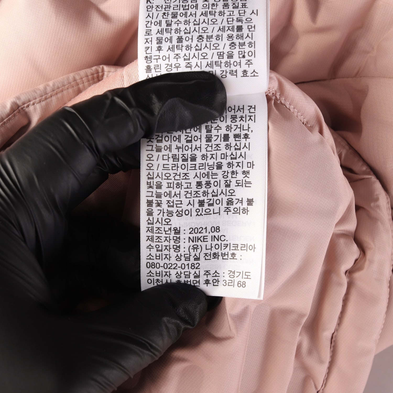 나이키골프 21FW 써마 핏 ADV 구스다운 리펠 하이퍼어댑트 경량 패딩 이미지 7