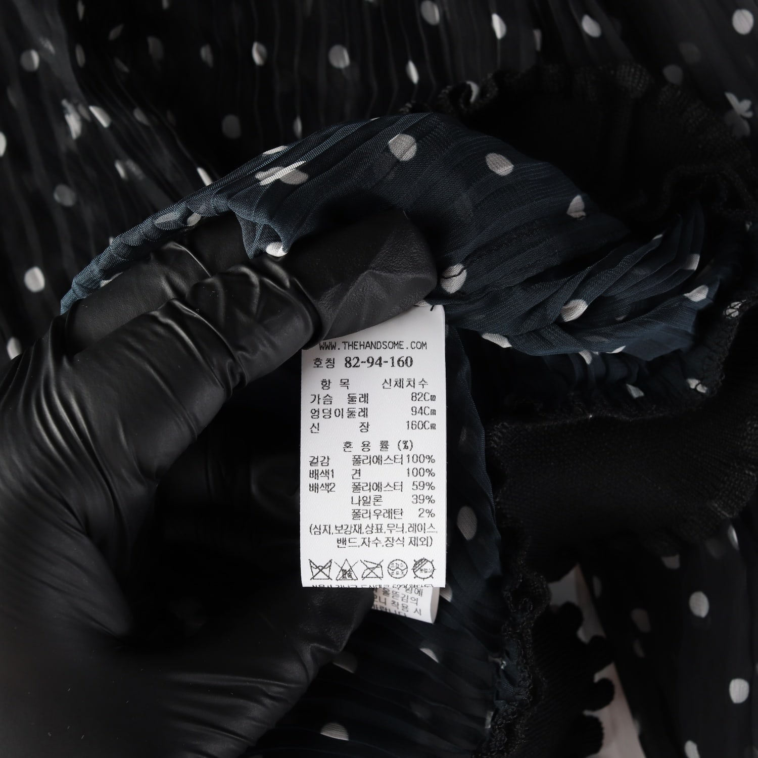 랑방컬렉션 25FW 도트 플리츠 실크 시스루 집업 재킷 점퍼 이미지 5