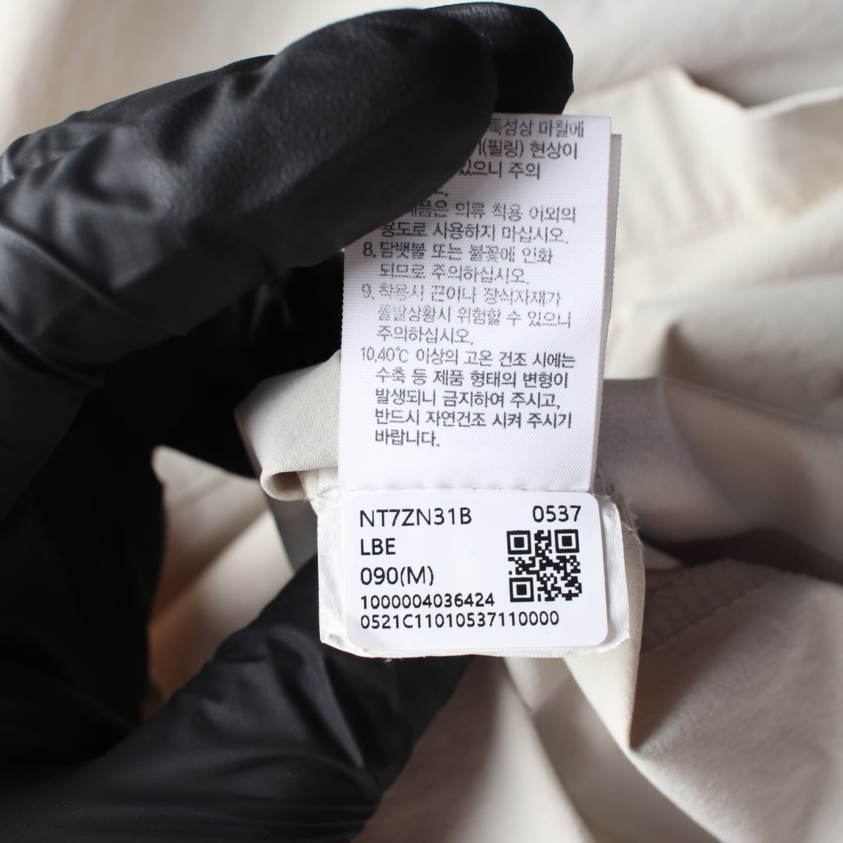 노스페이스 22SS 여성 데이 올라운드 반팔 롱 티 원피스 상세 이미지 5