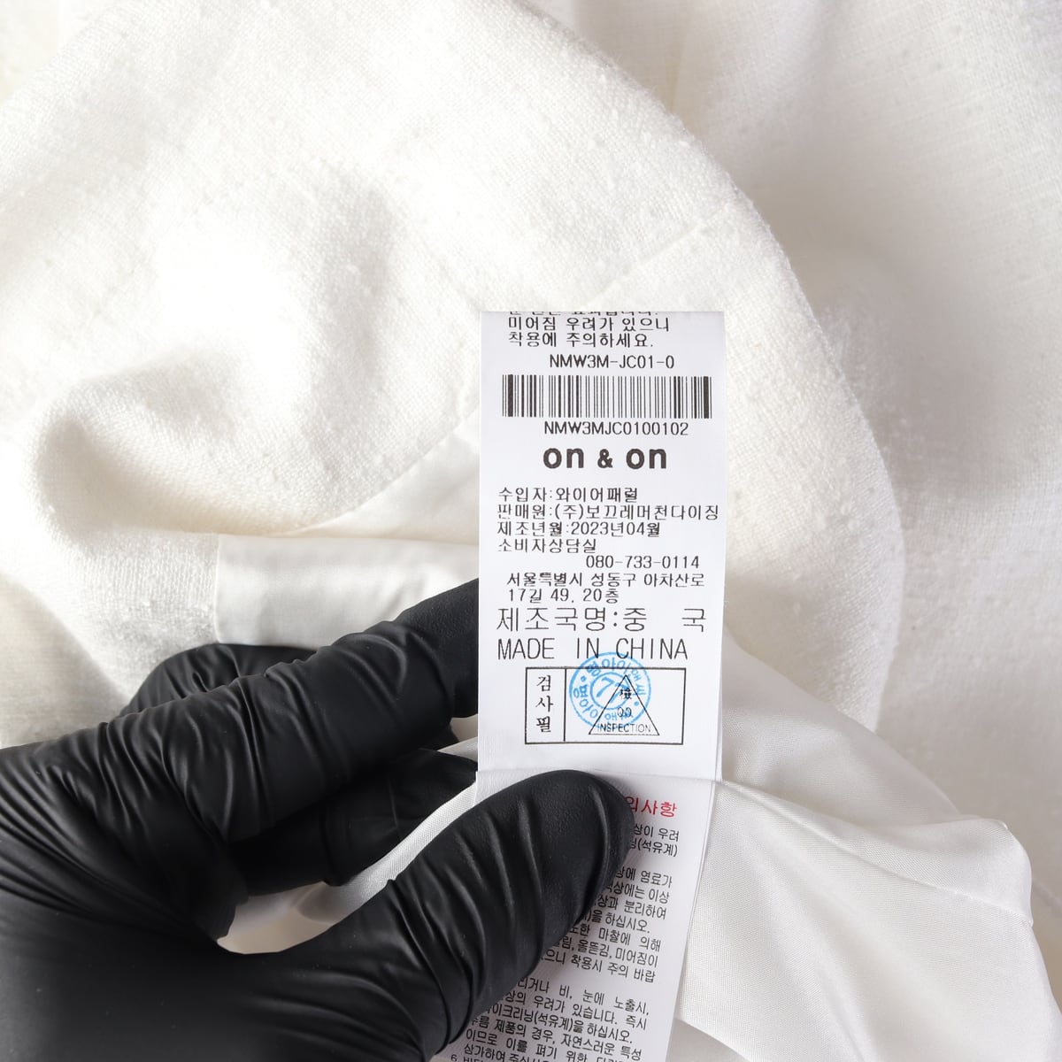 온앤온 23SS 칼라리스 블랙 트림 린넨 블렌드 재킷 상세 이미지 5