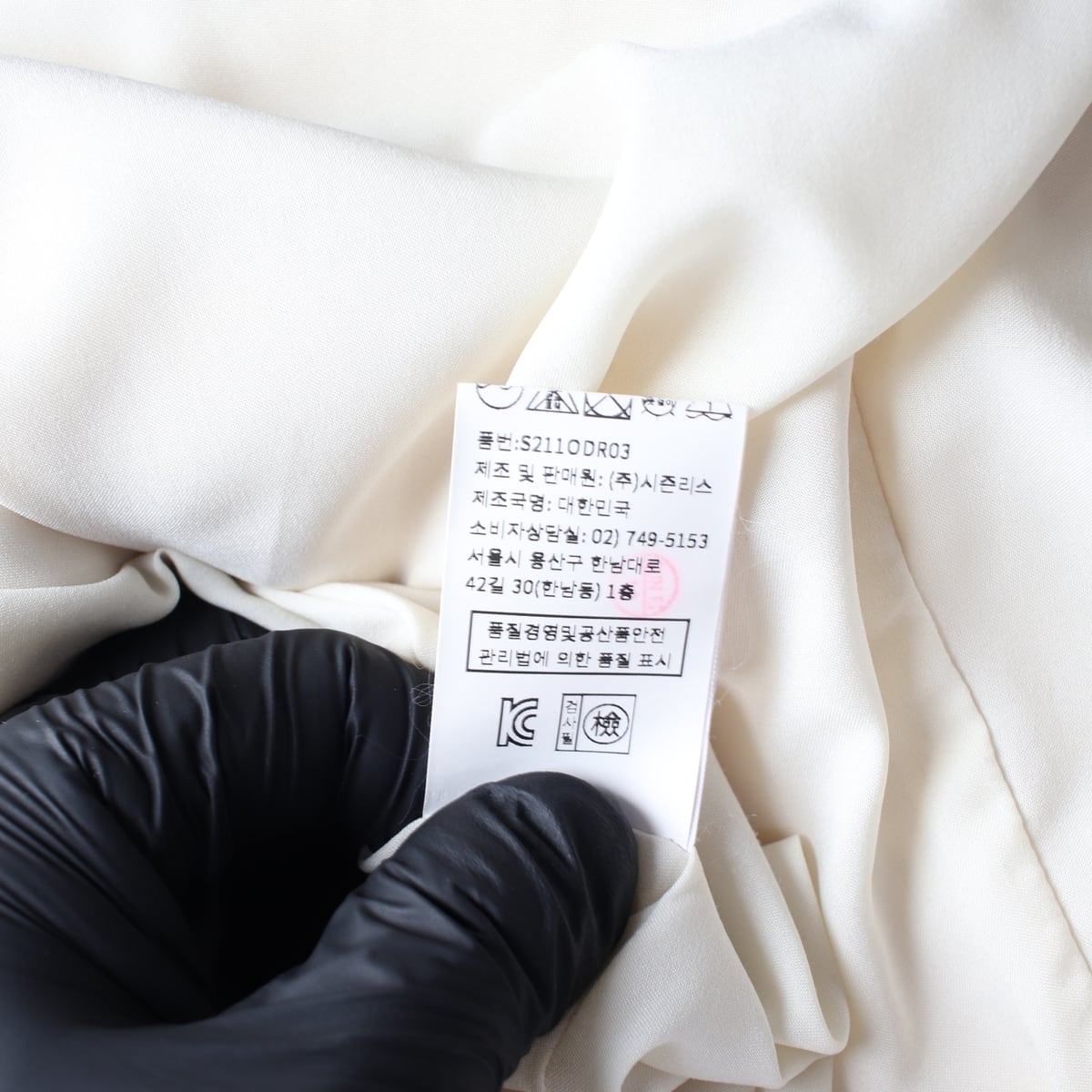 시에 SIE 21SS 민소매 레귤러핏 롱 원피스 상세 이미지 5