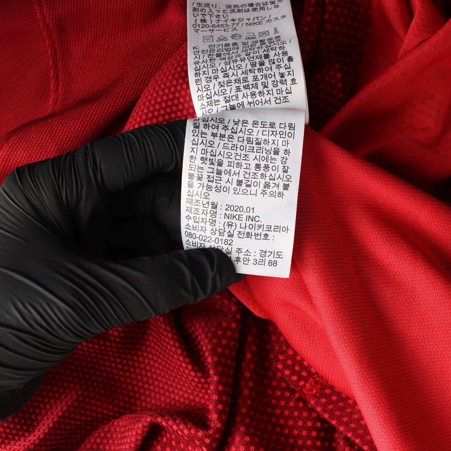 나이키 타이거 우즈 컬렉션 DRI-FIT V넥 반팔 티셔츠 이미지 5