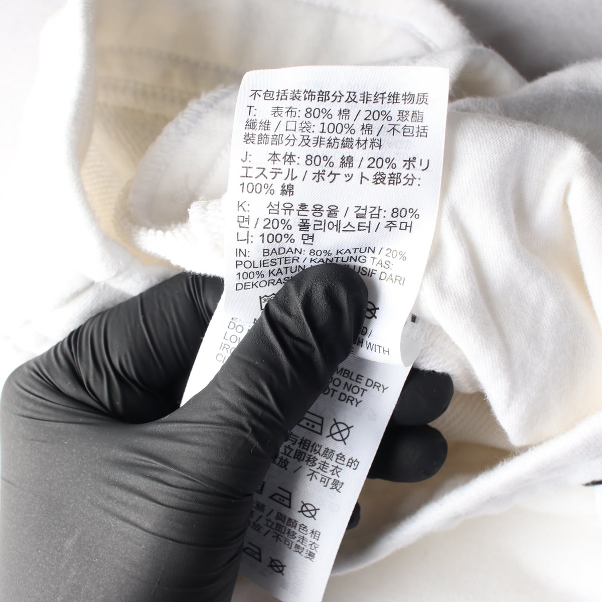 나이키 25SS 로고 프린트 면 드로스트링 숏팬츠 상세 이미지 4