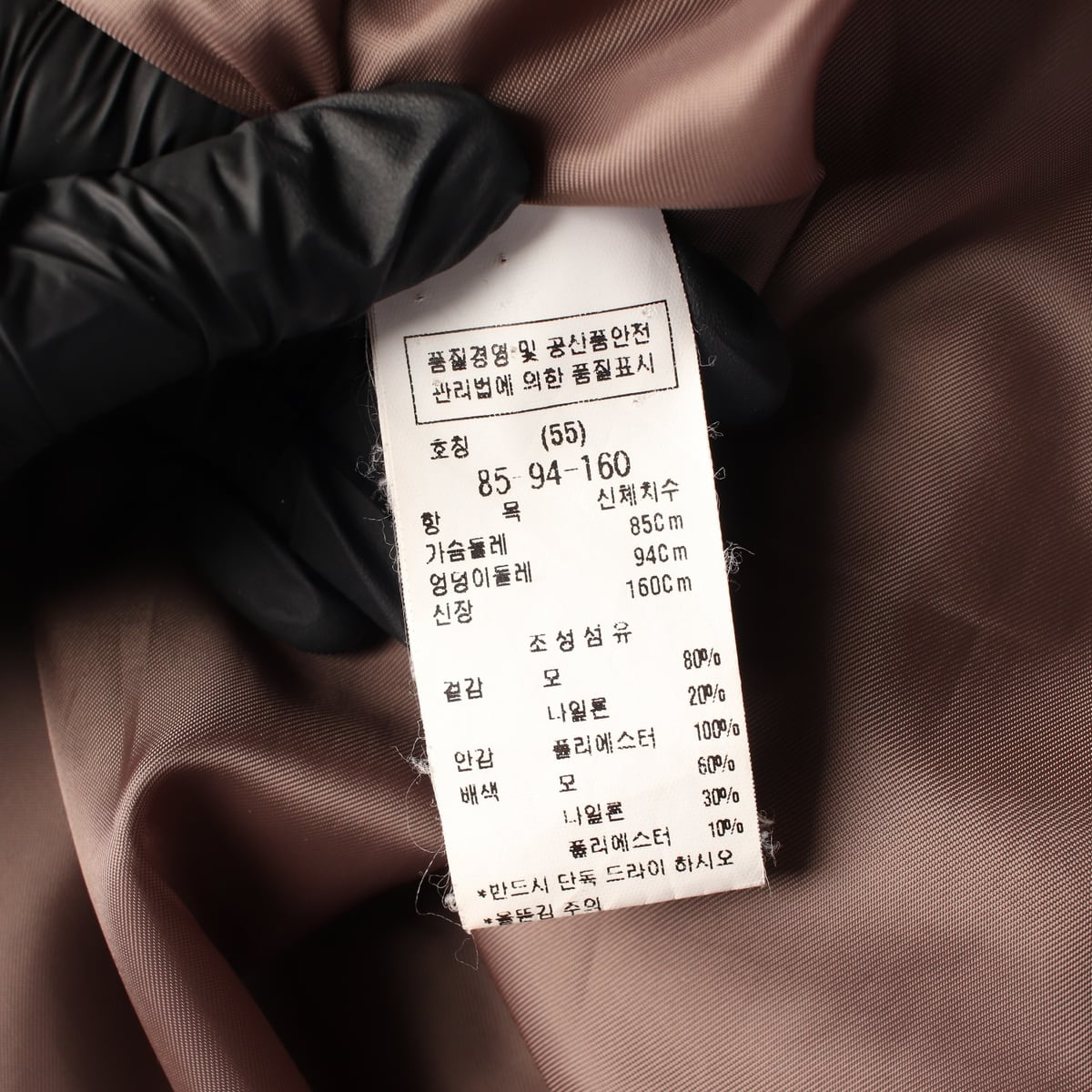 주크 울 블렌드 싱글 버튼 테일러드 코트 다크그레이 상세 이미지 4