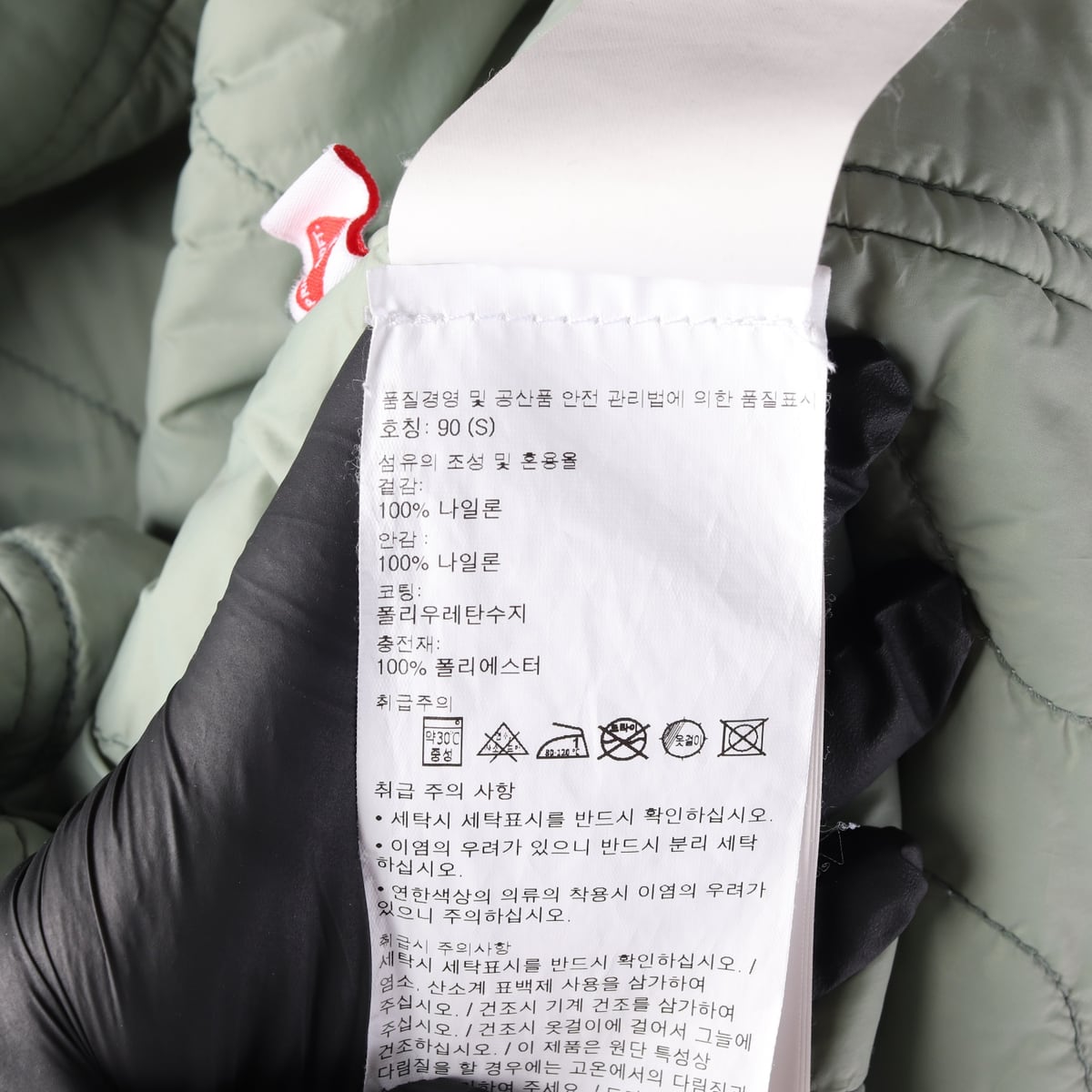스톤 아일랜드 23FW 오파크 나일론 트윌 프리마로프트 TC 셔츠 자켓 재킷 상세 이미지 5
