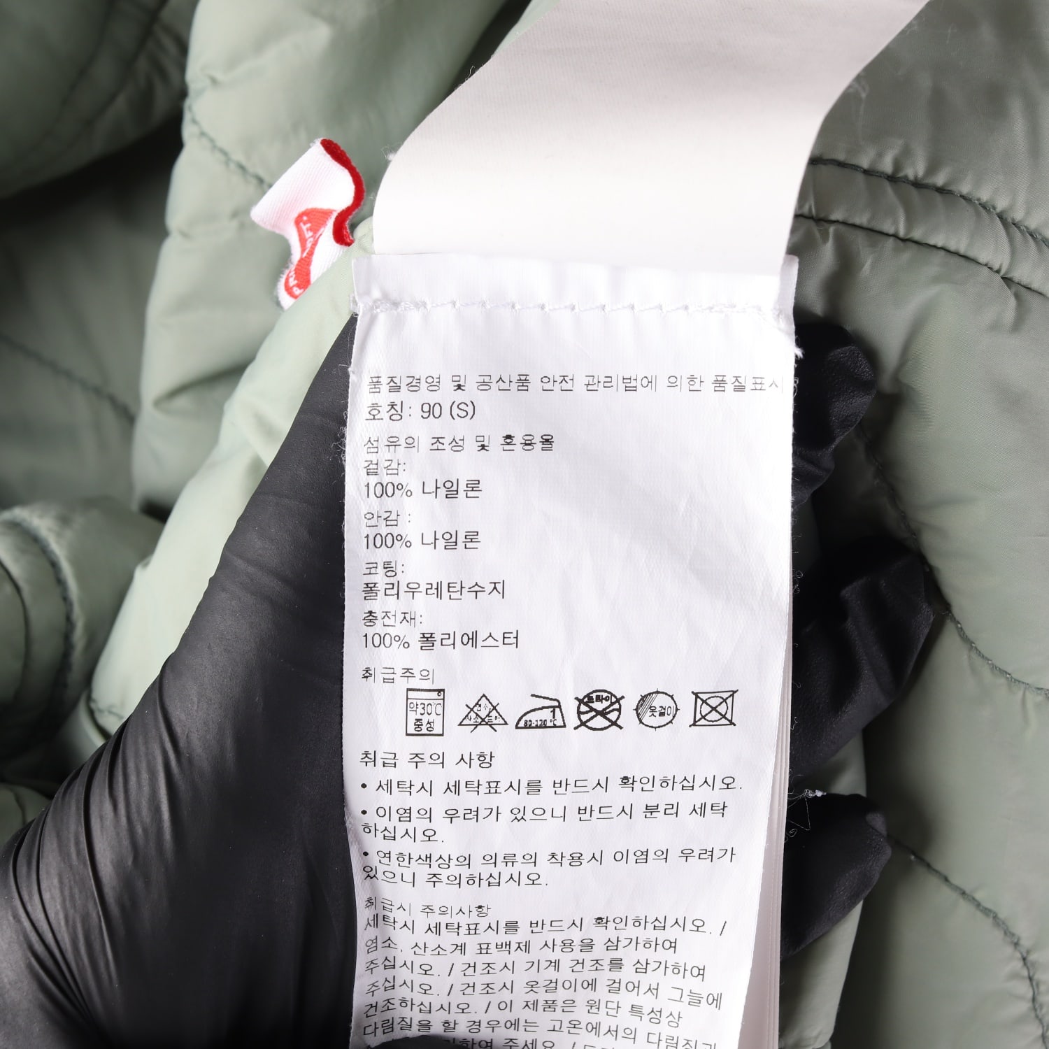 스톤 아일랜드 23FW 오파크 나일론 트윌 프리마로프트 TC 셔츠 자켓 재킷 이미지 5