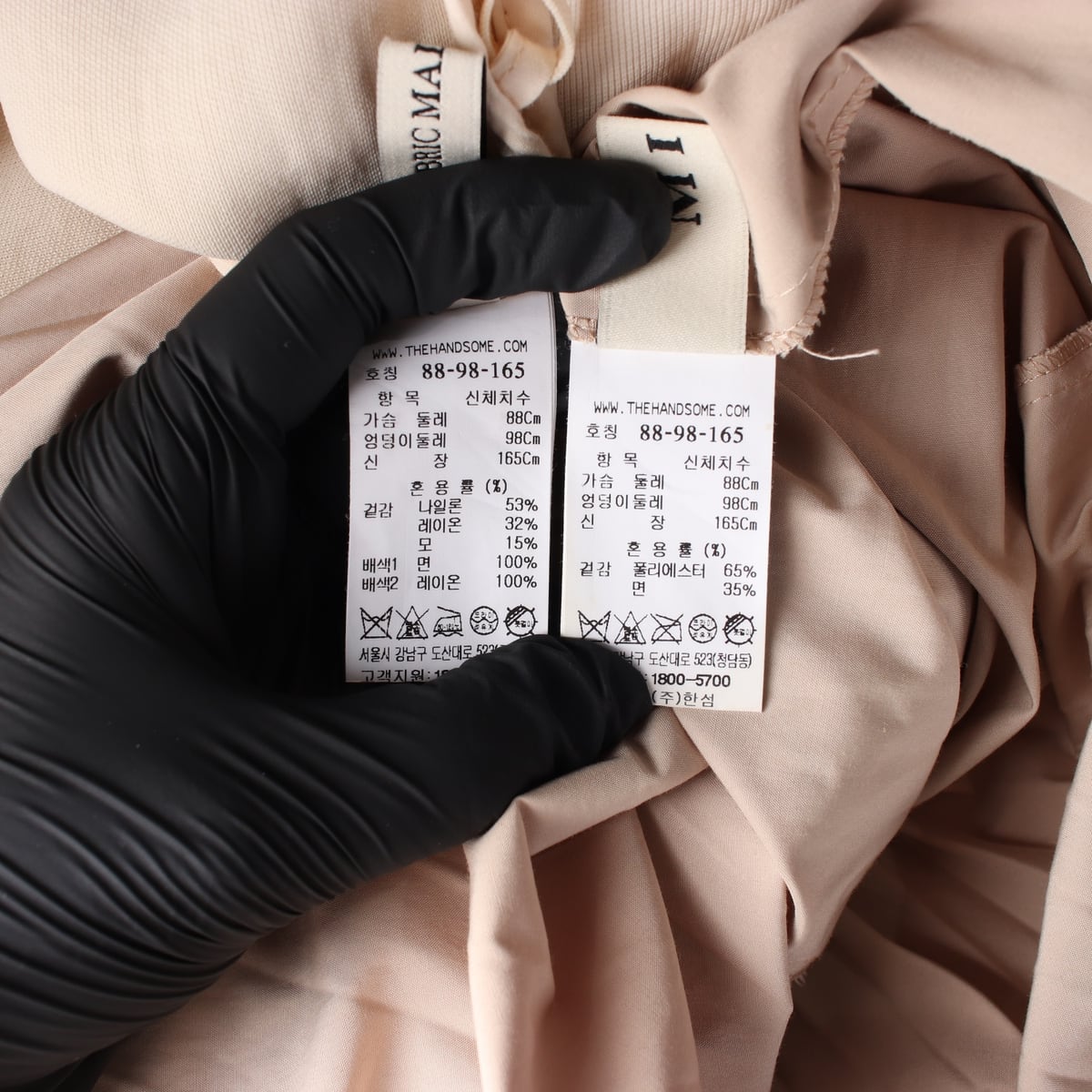 마인 21FW 슬리브리스 플리츠 롱 원피스 러플 카라 블라우스 세트 상세 이미지 4