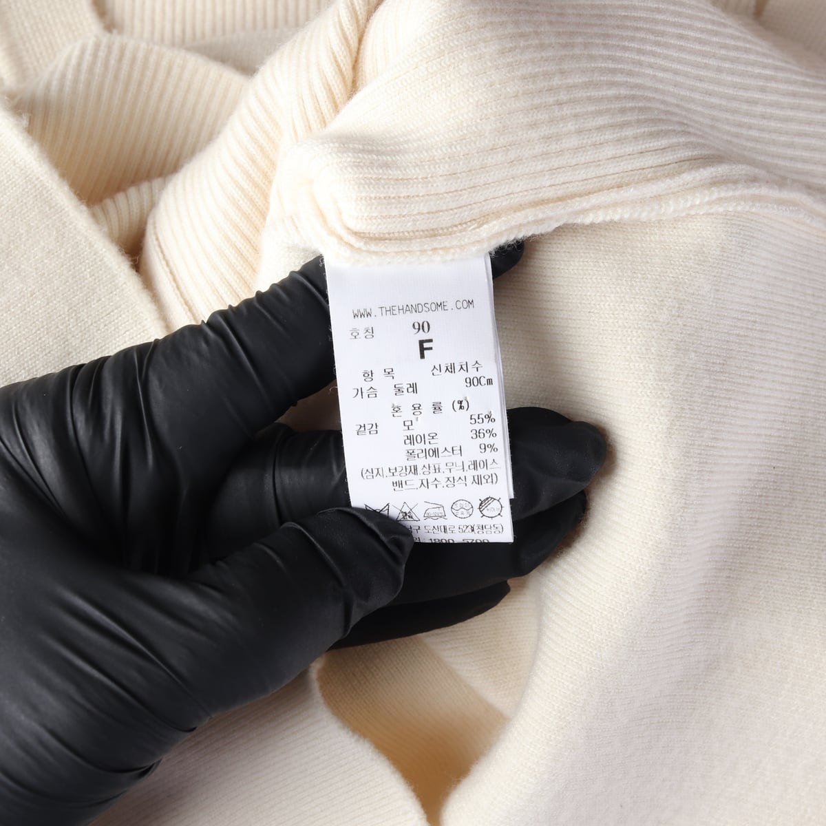 마인 23SS 더블 레이어드 브이넥 울 크롭 가디건 아이보리 상세 이미지 4