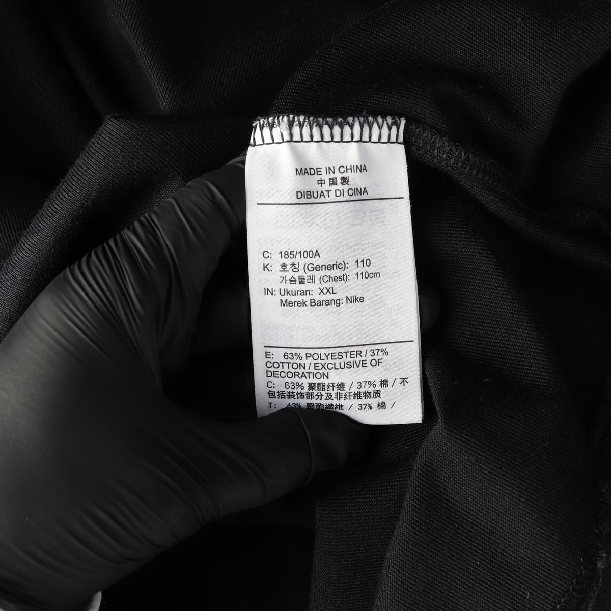 나이키 ACG 22SS 아이슬란드 그래픽 프린트 긴팔 티셔츠 상세 이미지 4