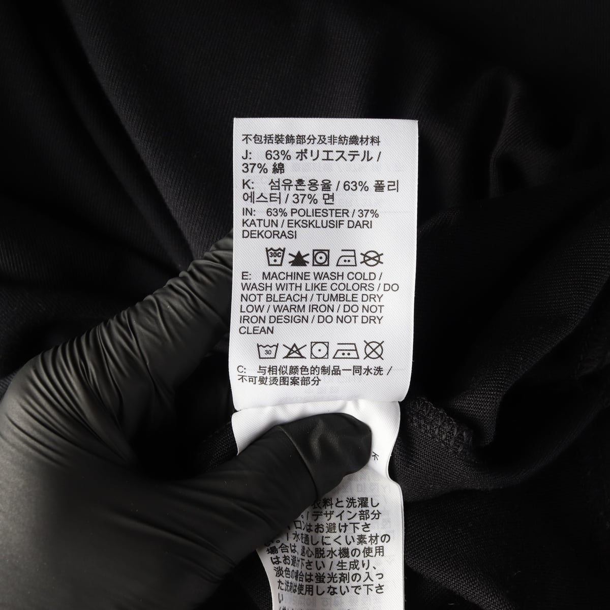 나이키 ACG 22SS 아이슬란드 그래픽 프린트 긴팔 티셔츠 상세 이미지 5