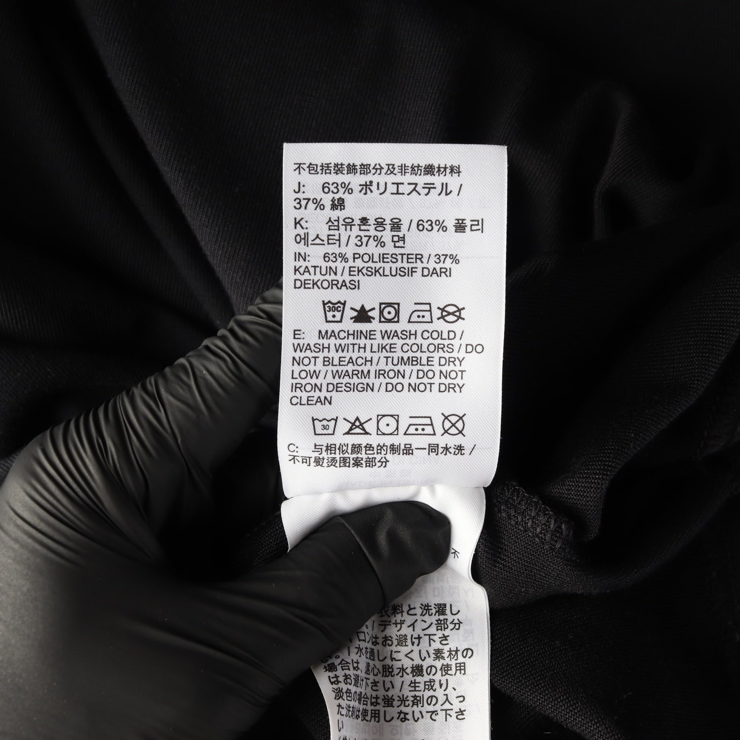 나이키 ACG 22SS 아이슬란드 그래픽 프린트 긴팔 티셔츠 이미지 5