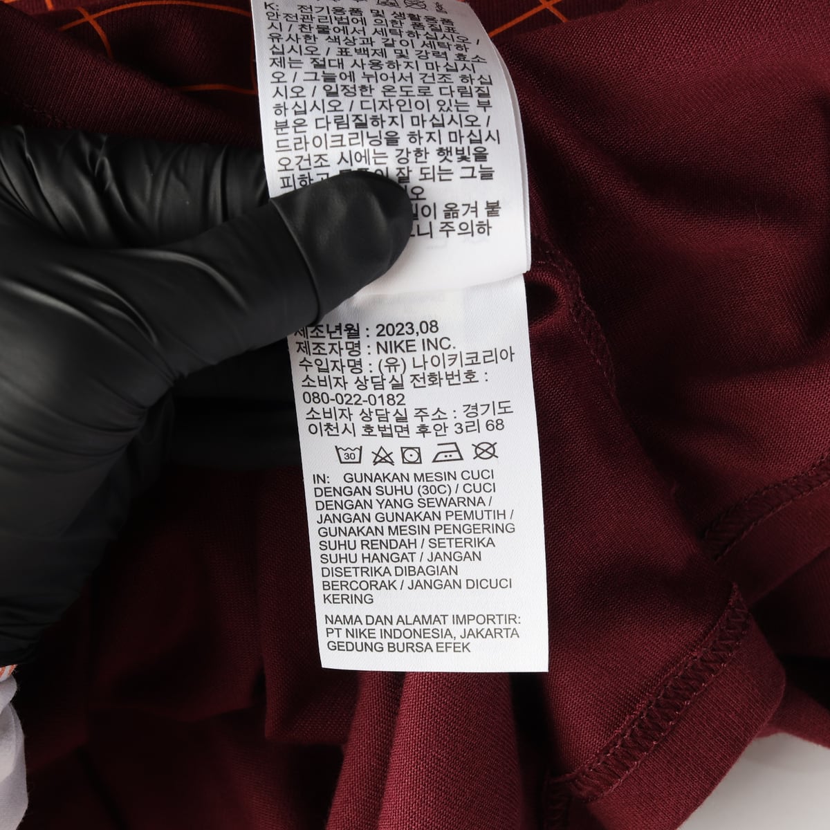 나이키 ACG 23FW 맨홀 롱 슬리브 그래픽 긴팔 티셔츠 상세 이미지 6