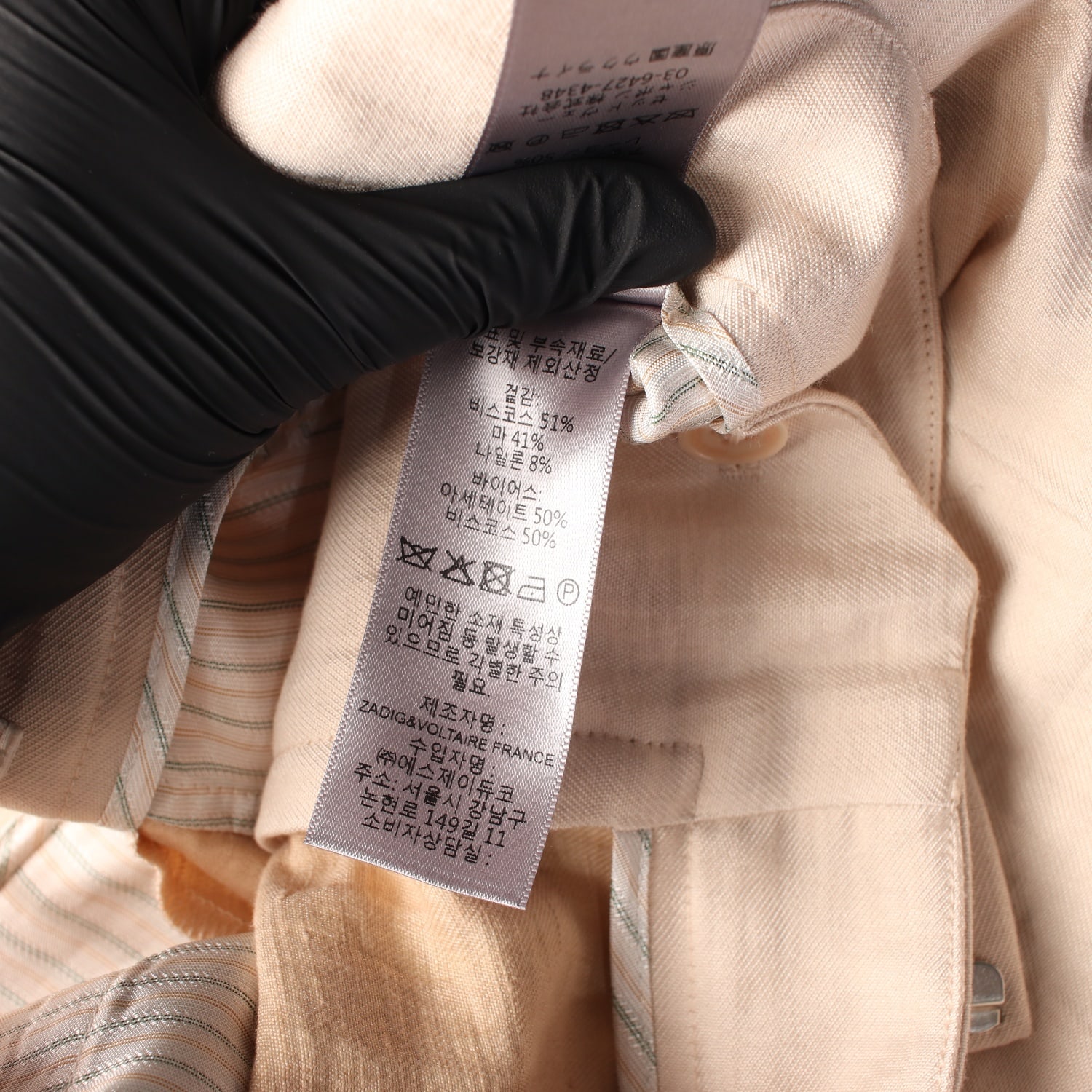 (새상품) 쟈딕앤볼테르 23SS PLEASE TAILLEUR 린넨 숏팬츠 이미지 5