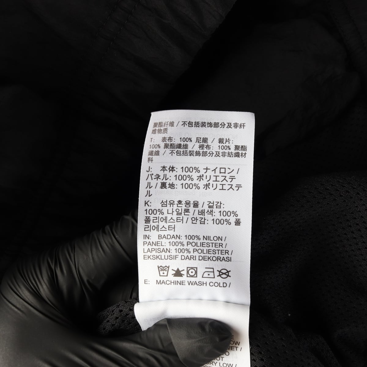 나이키 22SS 스우시 로고 바람막이 재킷 상세 이미지 5