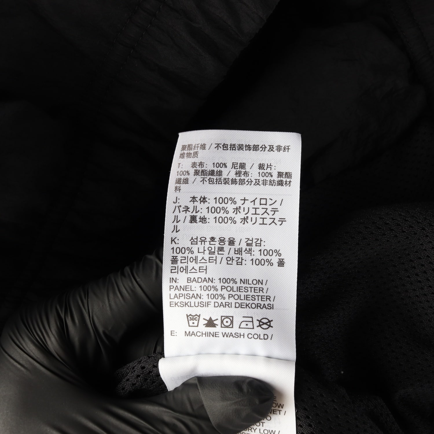 나이키 22SS 스우시 로고 바람막이 재킷 이미지 5