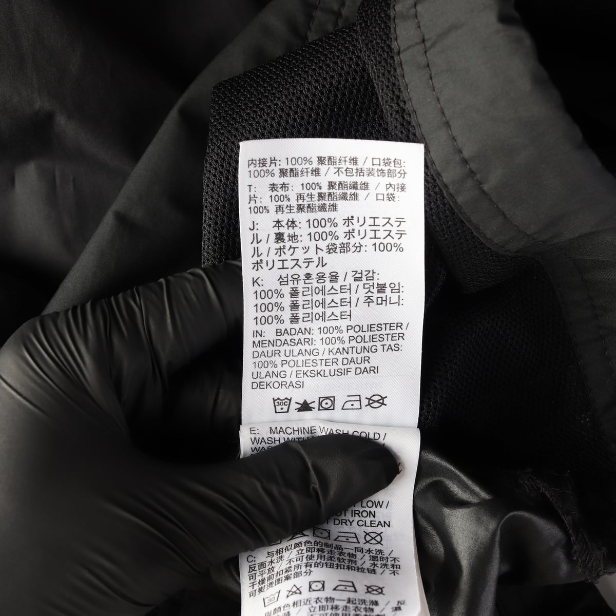 나이키 스우시 로고 프린트 바람막이 상세 이미지 5