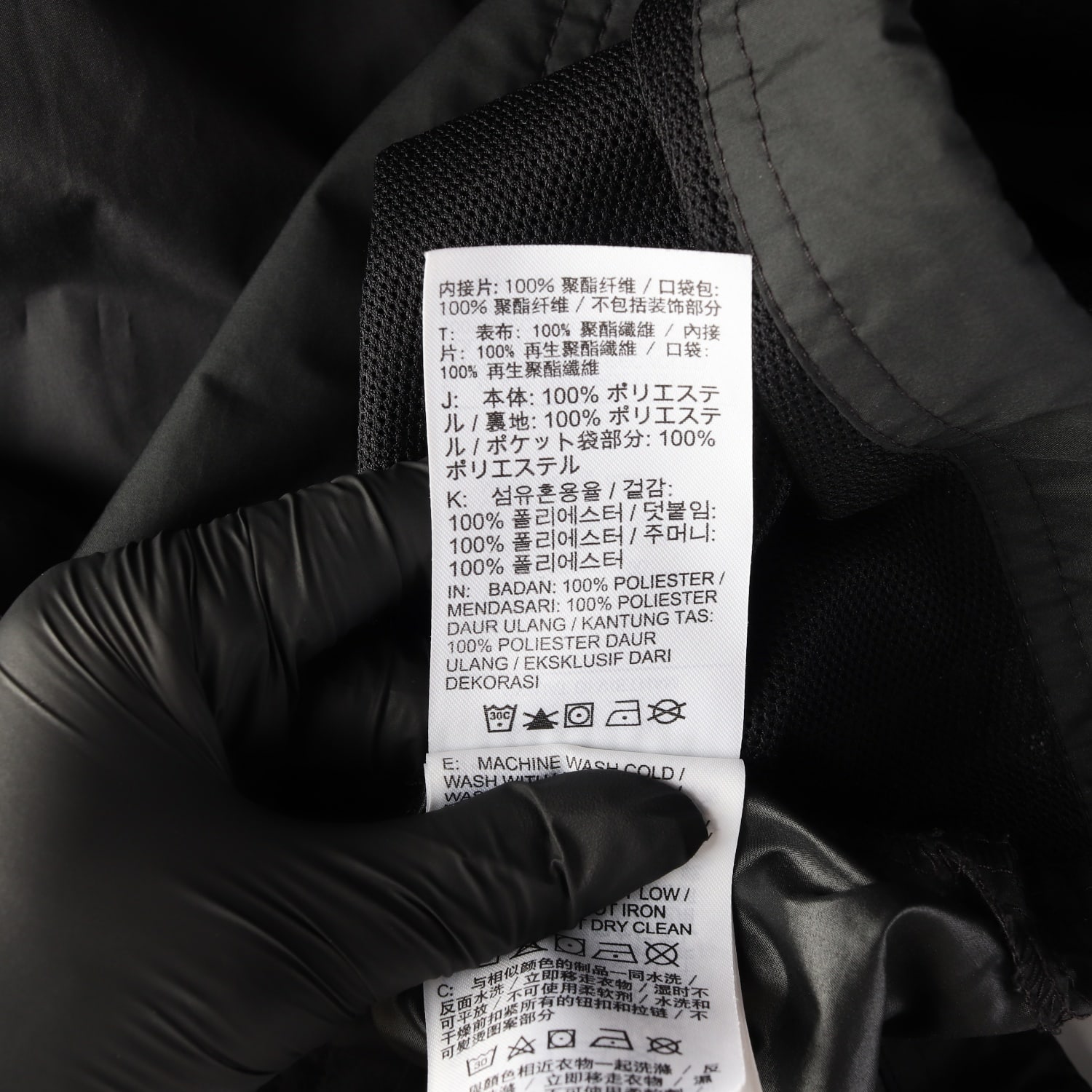 나이키 스우시 로고 프린트 바람막이 이미지 5