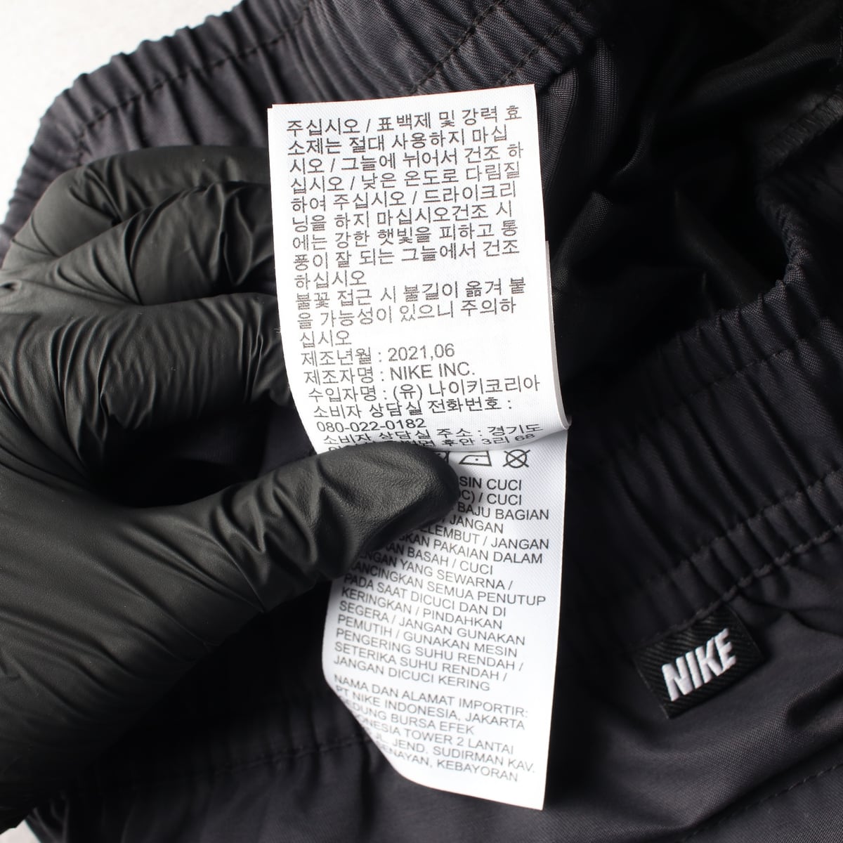 나이키 21FW 우븐 언라인드 유틸리티 팬츠 상세 이미지 5