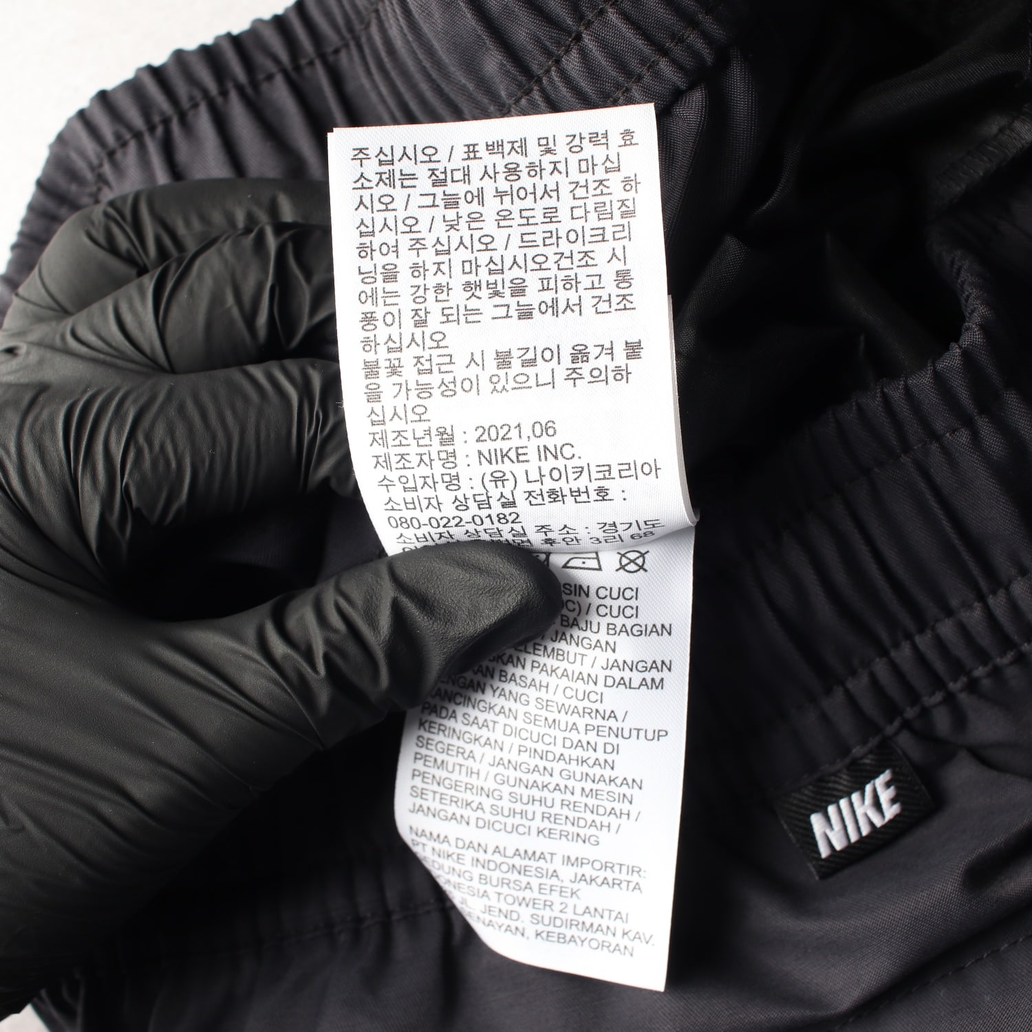 나이키 21FW 우븐 언라인드 유틸리티 팬츠 이미지 5