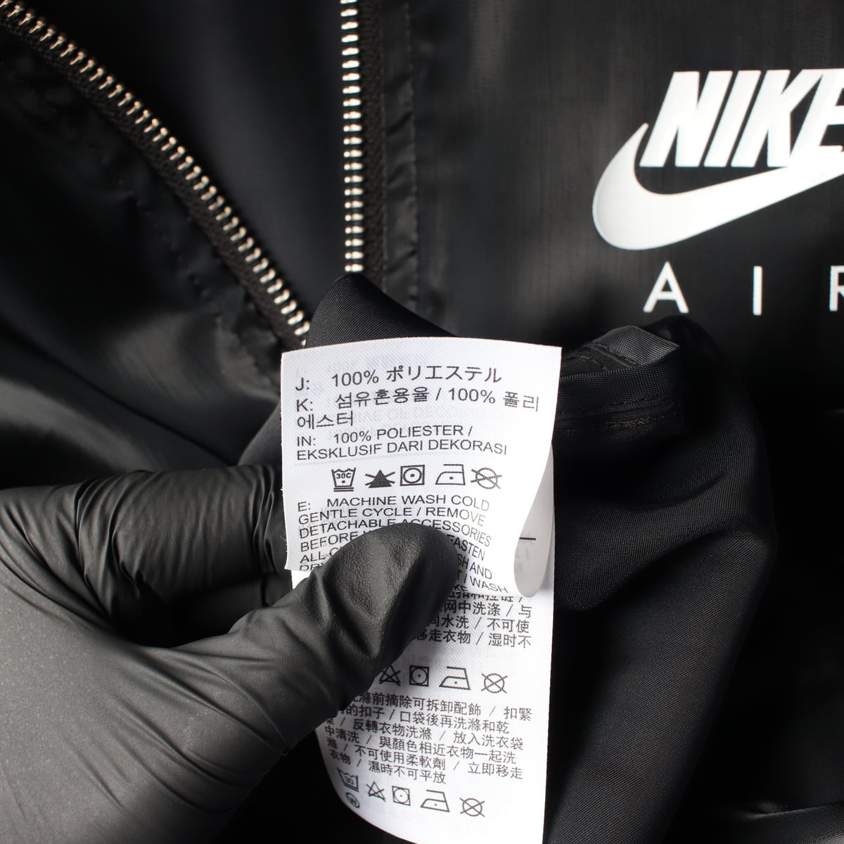 나이키 AIR 오간자 로고 크롭 풀집업 바람막이 재킷 상세 이미지 4