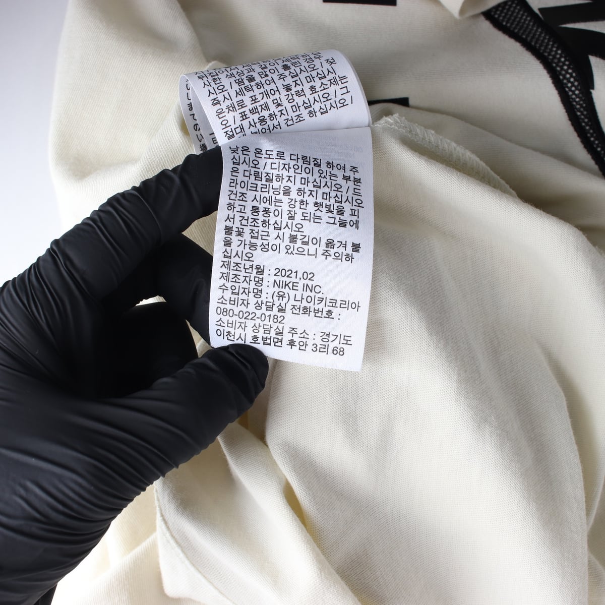 나이키 21SS 스우시 로고 AIR 레터링 면 반팔 티셔츠 상세 이미지 5