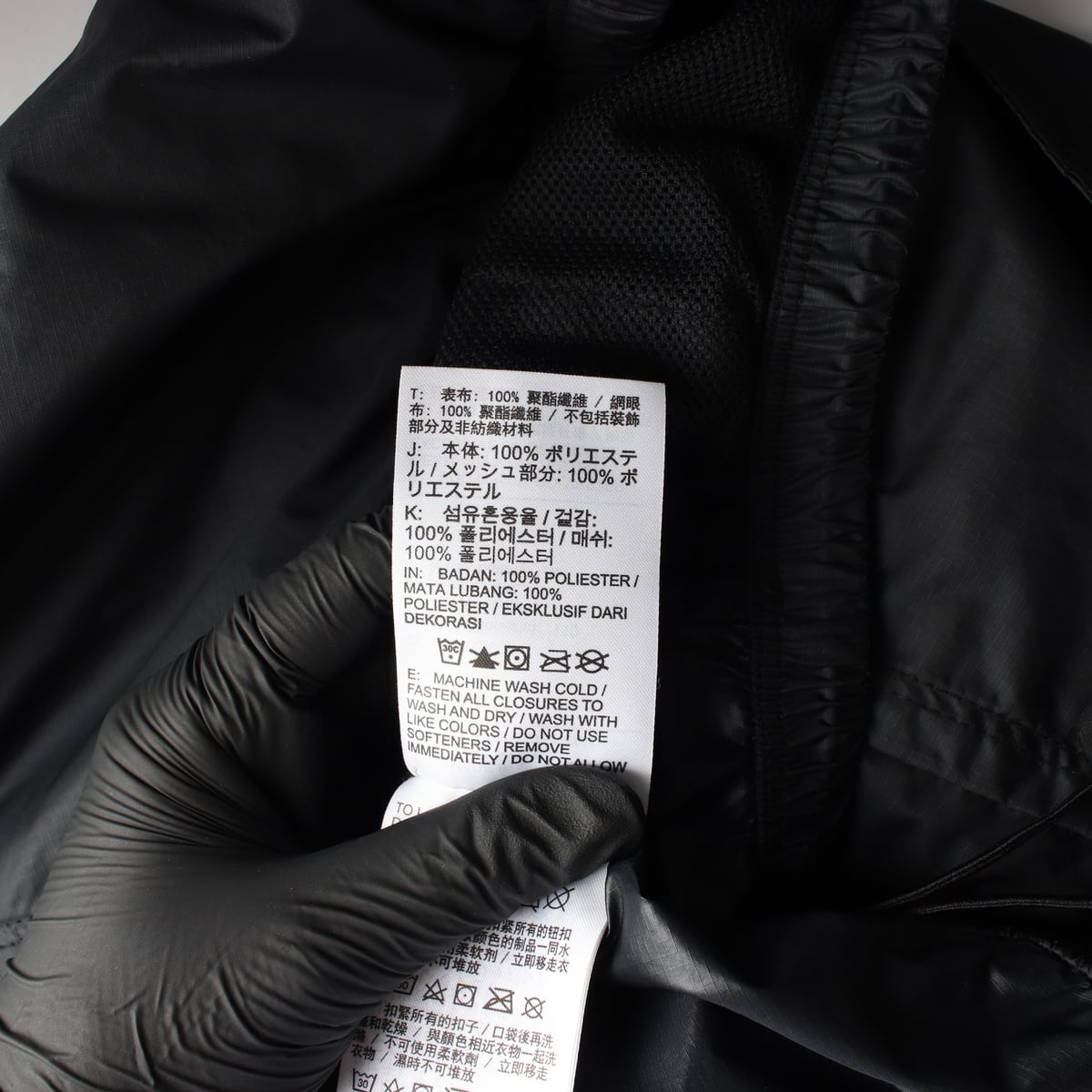 나이키 24SS 스톰핏 러닝 바람막이 자켓 재킷 블랙 상세 이미지 4