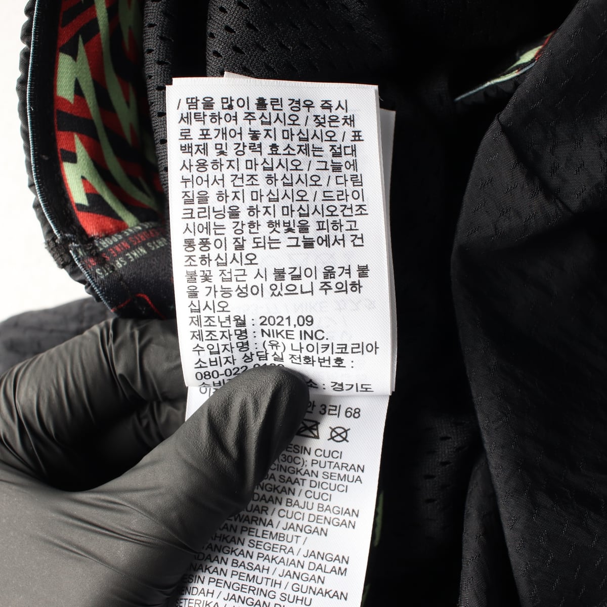 나이키 21FW 스우시 로고 레귤러핏 트레이닝 조거팬츠 상세 이미지 5