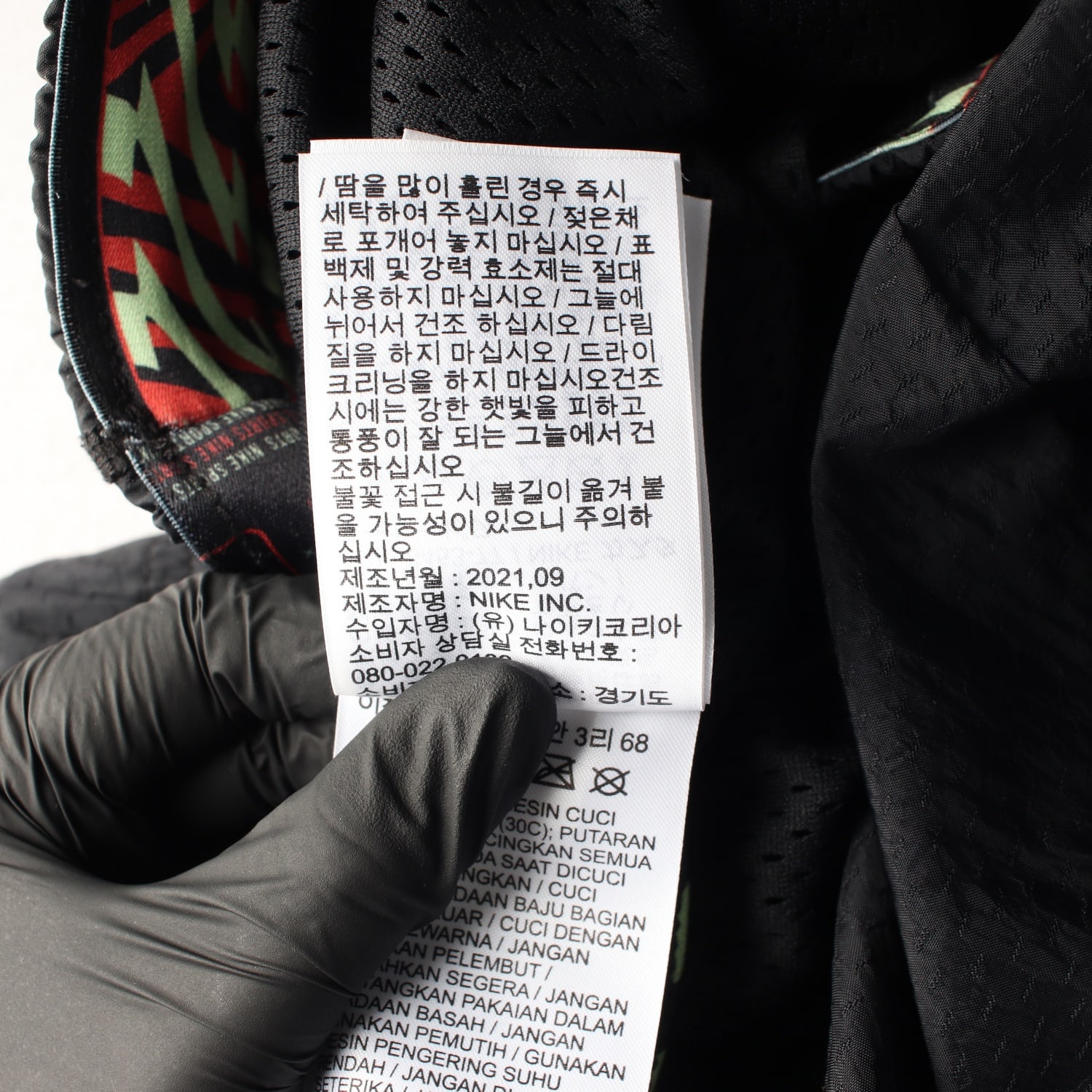 나이키 21FW 스우시 로고 레귤러핏 트레이닝 조거팬츠 이미지 5