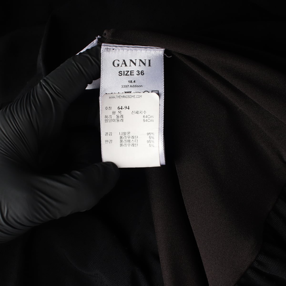 가니 GANNI 백 스트랩 러플 헴 플레어 롱 원피스 상세 이미지 4