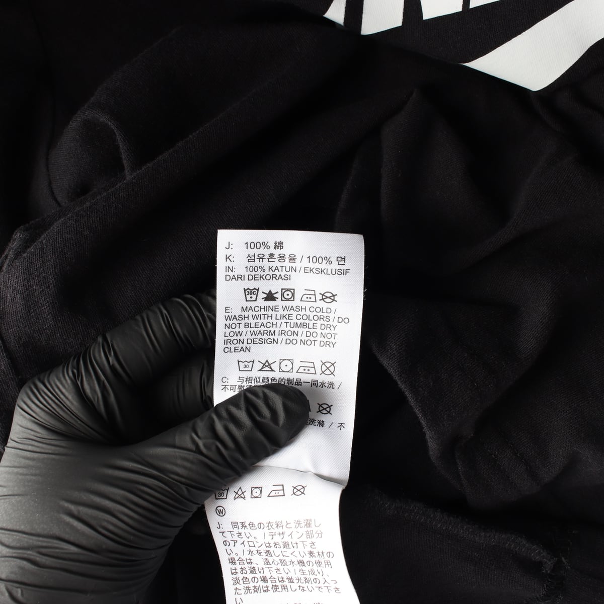 나이키 23SS 더 나이키 티 로고 루즈핏 크롭 반팔 티셔츠 상세 이미지 4