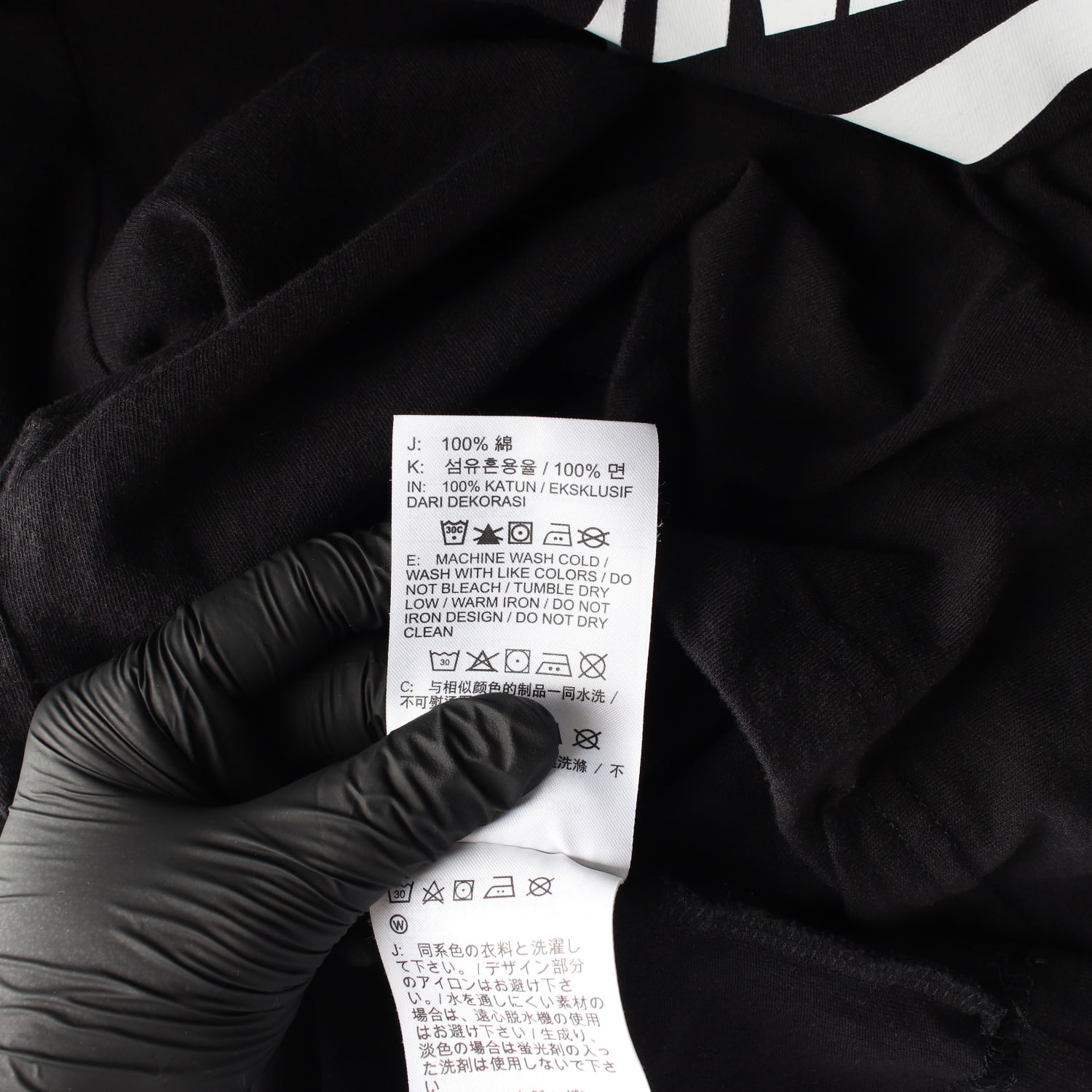 나이키 23SS 더 나이키 티 로고 루즈핏 크롭 반팔 티셔츠 이미지 4