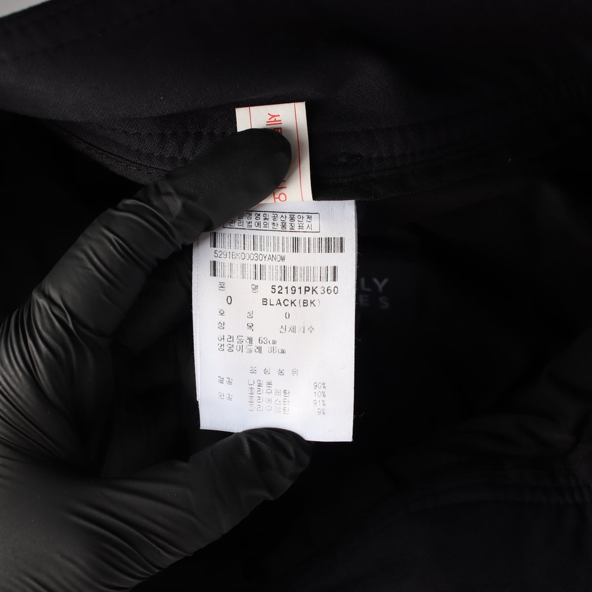 파리게이츠 로고 프린트 랩 골프 숏 스커트 상세 이미지 4