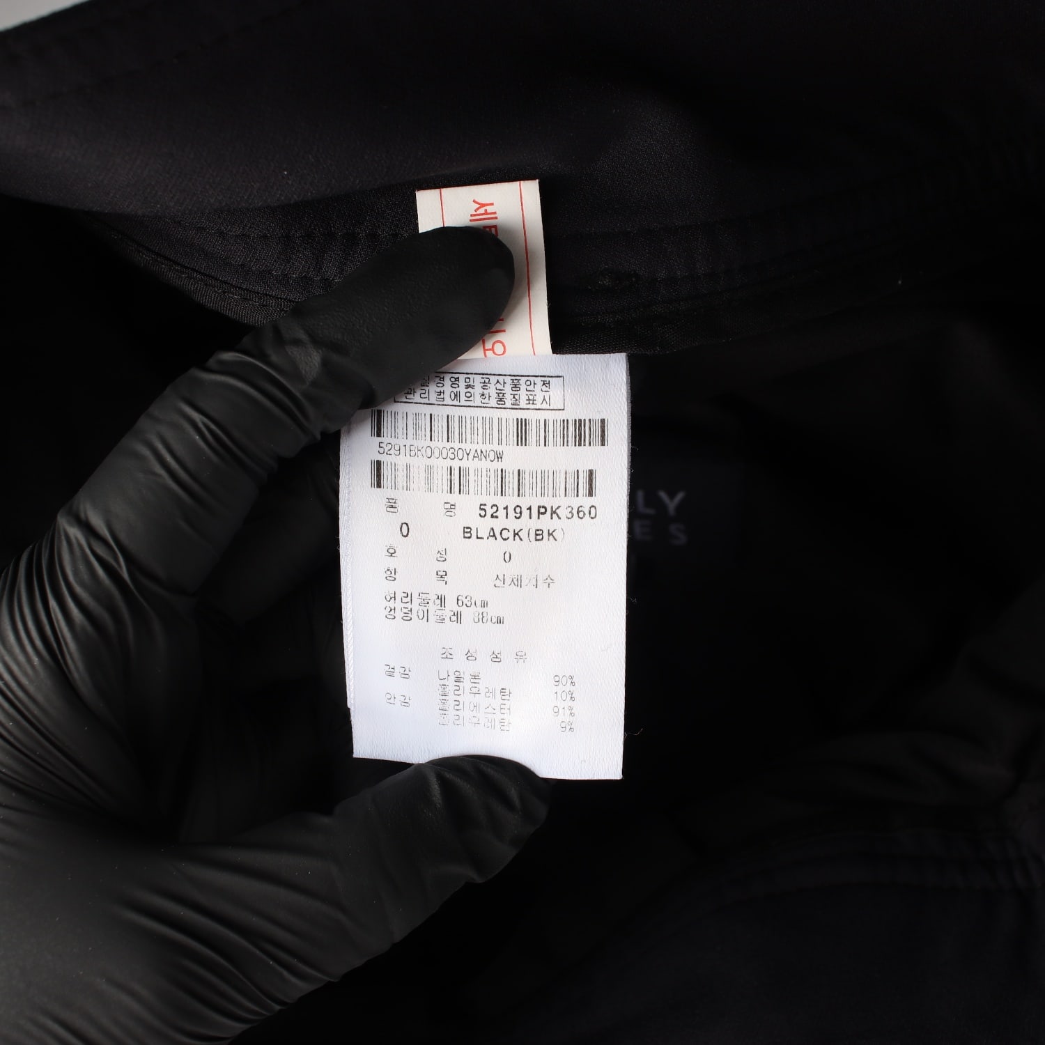 파리게이츠 로고 프린트 랩 골프 숏 스커트 이미지 4