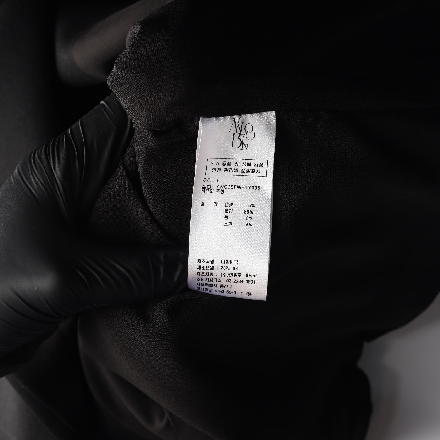안젤로 비안코 25FW 슬림핏 V넥 버튼 조끼 베스트 이미지 4