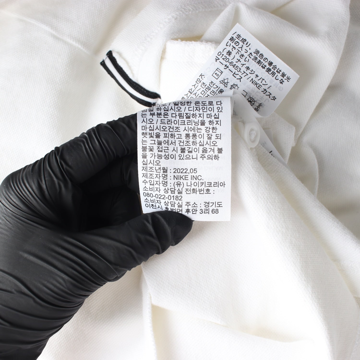 나이키 22SS 로고 자수 크롭 폴로 반팔 티셔츠 이미지 5