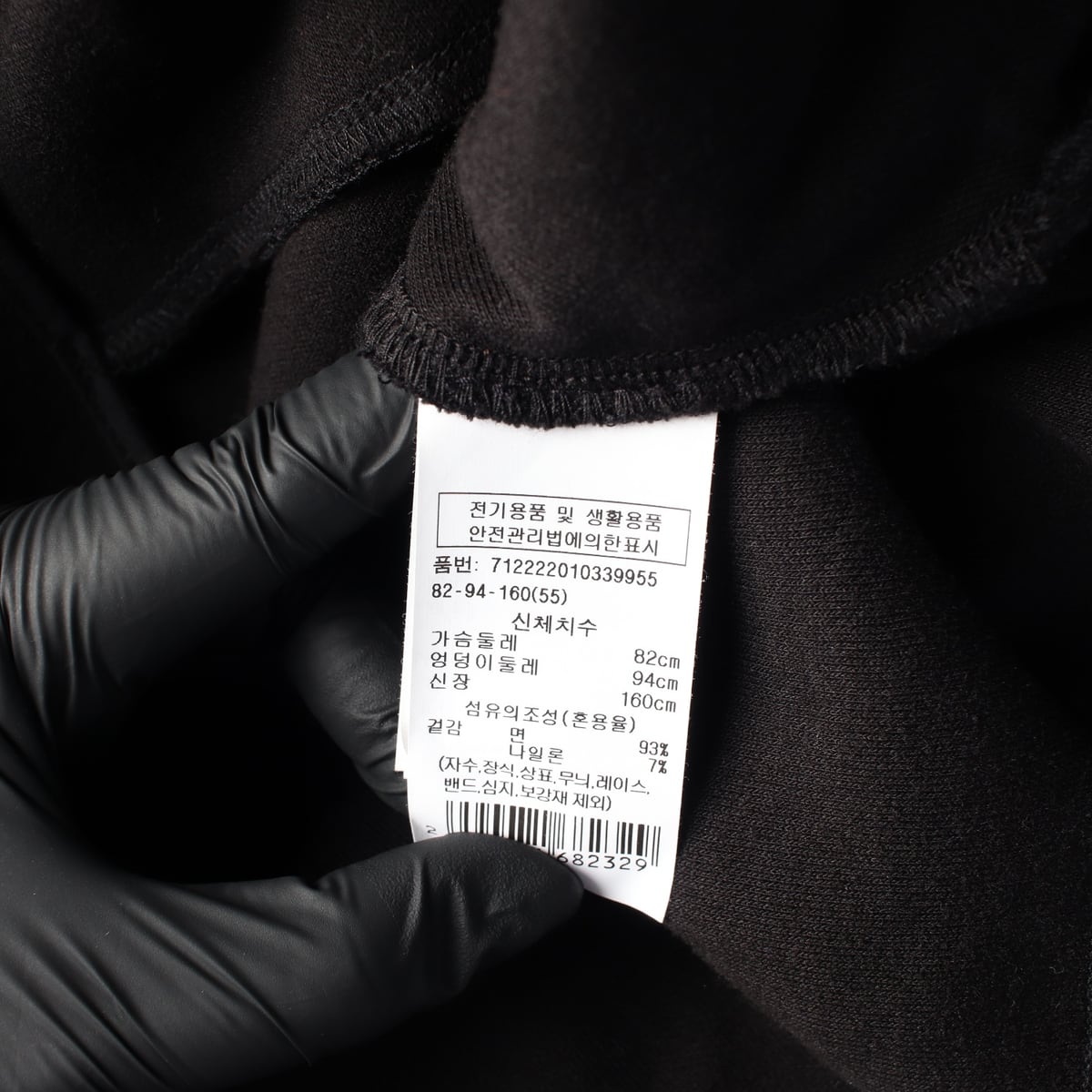보브 22SS 오버핏 레터링 면 후드집업 상세 이미지 4