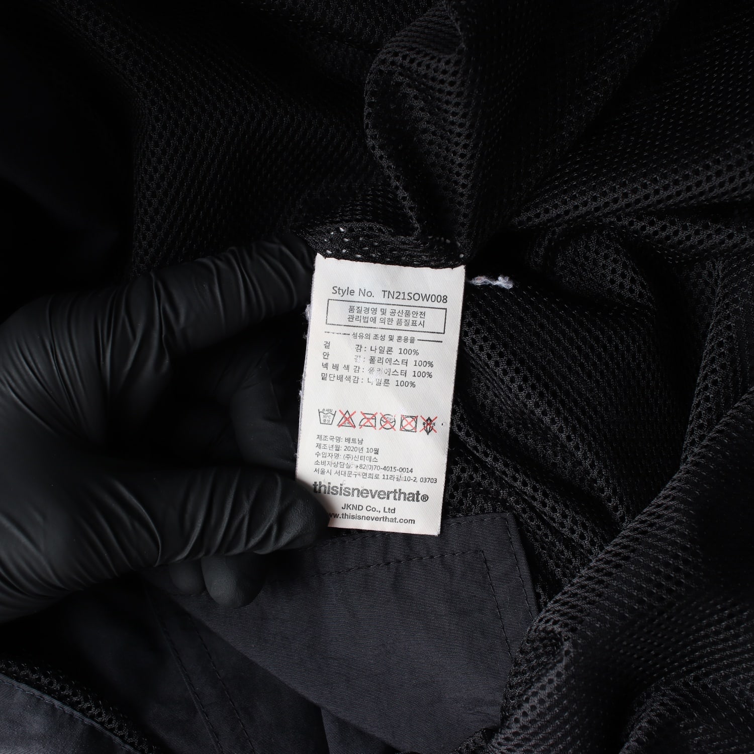 디스이즈네버댓 서플렉스 자켓 후드 내장 바람막이 재킷 블랙 이미지 5