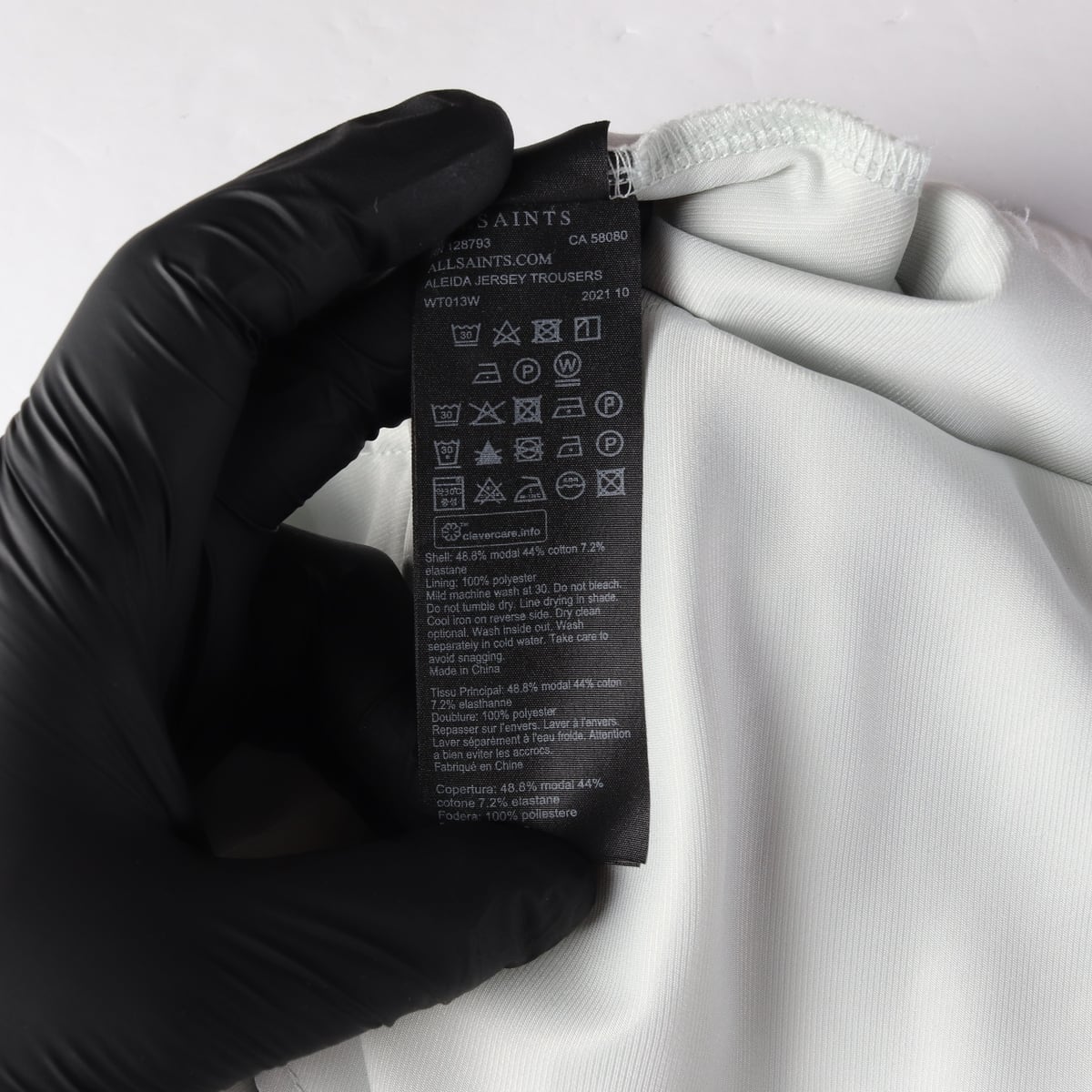 올세인츠 21FW 알레이다 저지 테이퍼드핏 슬랙스 상세 이미지 4