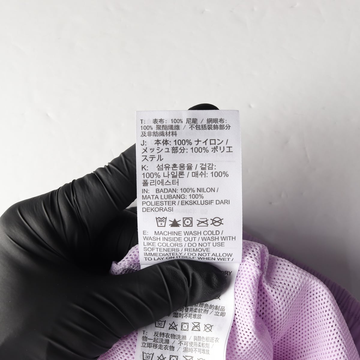 나이키 24SS 에션셜 하이라이즈 우븐 쇼츠 숏팬츠 라벤더 상세 이미지 5