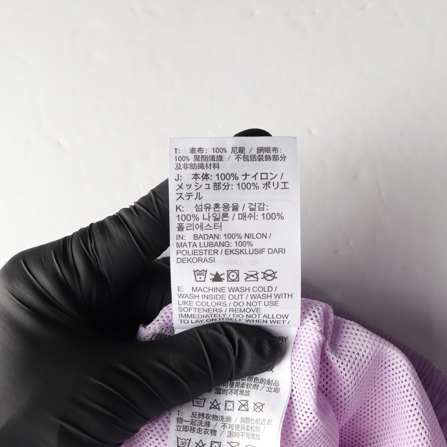 나이키 24SS 에션셜 하이라이즈 우븐 쇼츠 숏팬츠 라벤더 이미지 5