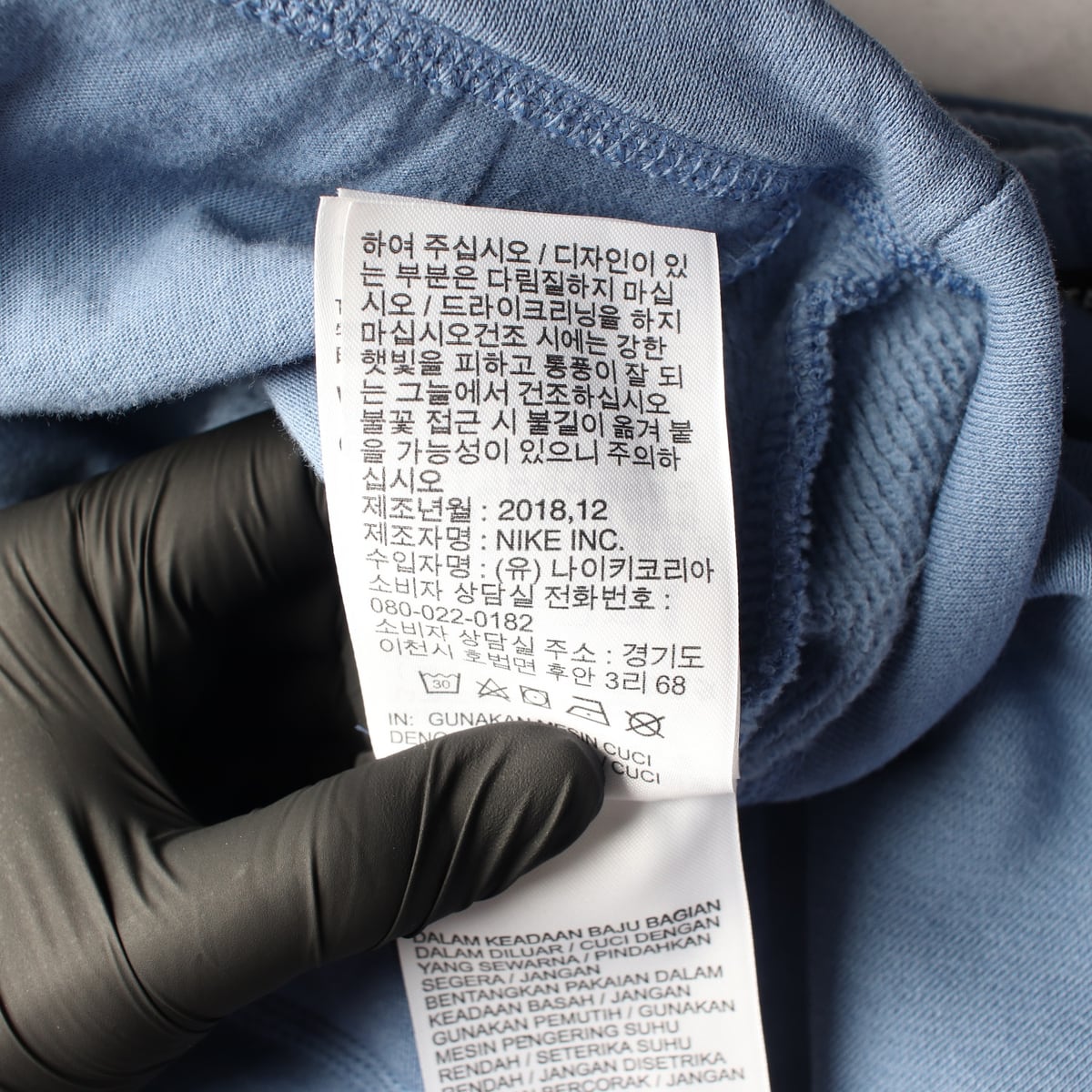 나이키 에어 크롭 로고 후드집업 라이트블루  상세 이미지 5