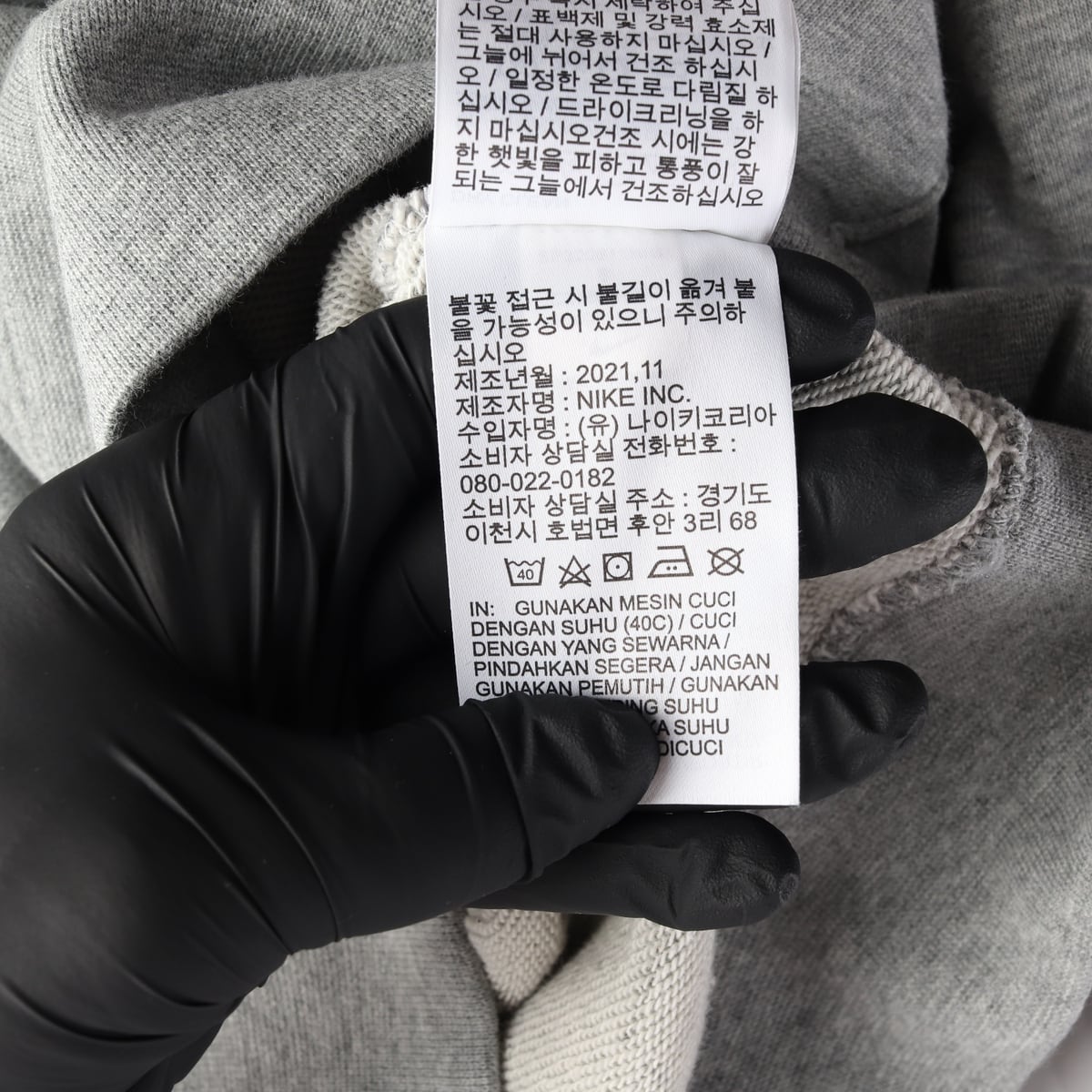 나이키 22SS 클럽 풀오버 후디 후드티 멜란지그레이 상세 이미지 6