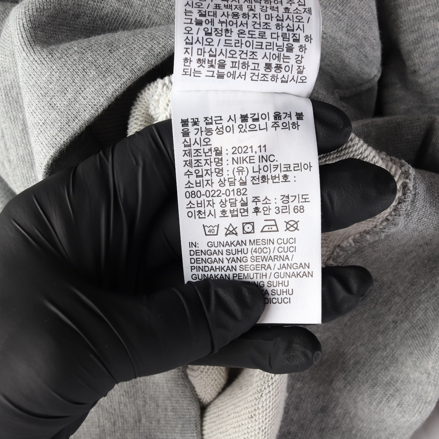 나이키 22SS 클럽 풀오버 후디 후드티 멜란지그레이 이미지 6