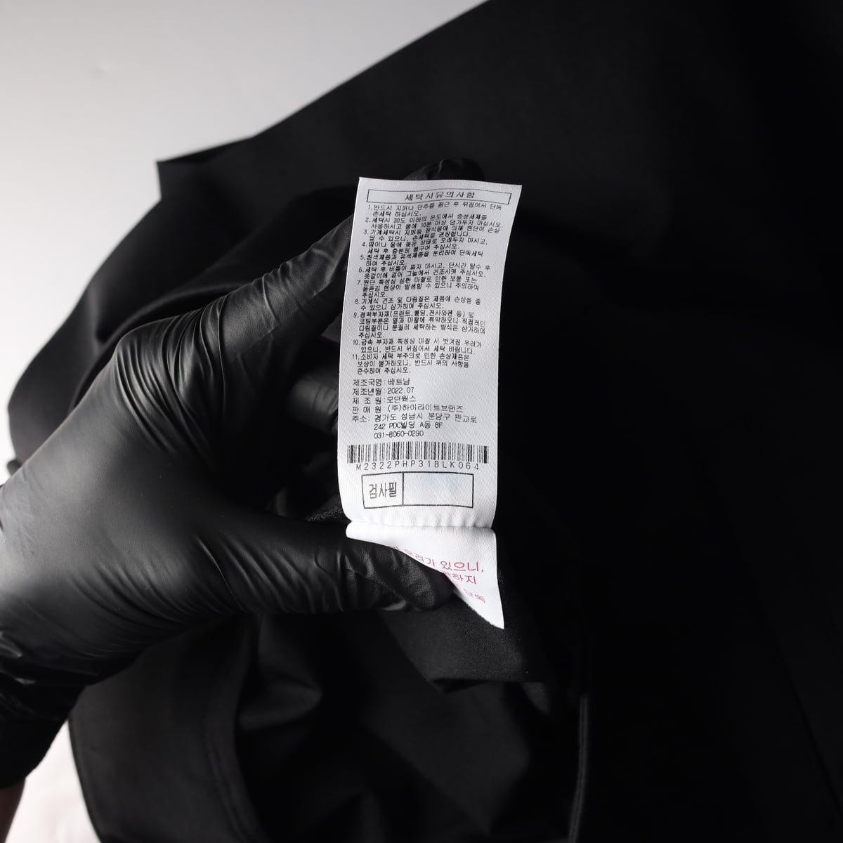 말본 22SS 로고 골프 숏 스코트 스커트 랩 치마바지 상세 이미지 5