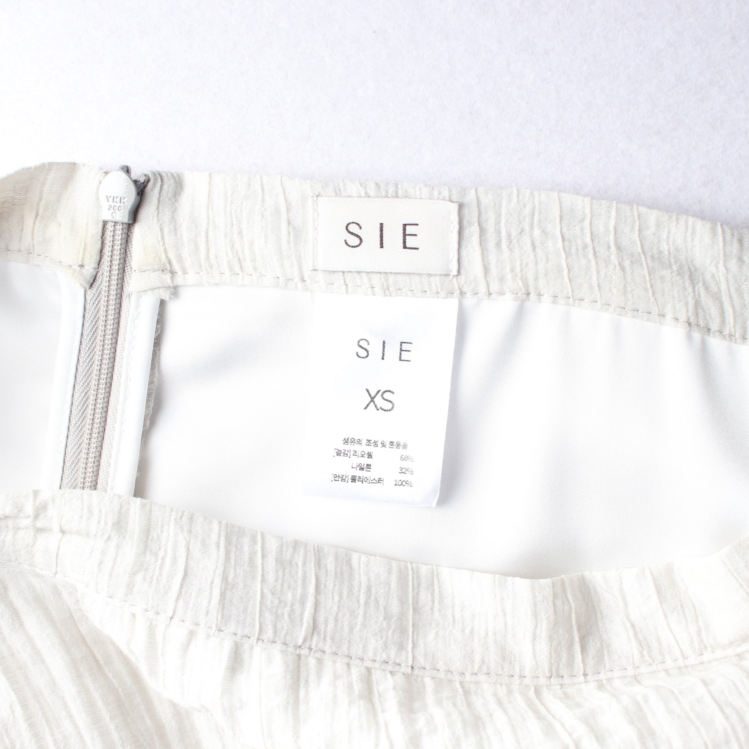 시에 SIE 클레르 레이어드 롱 스커트 이미지 3