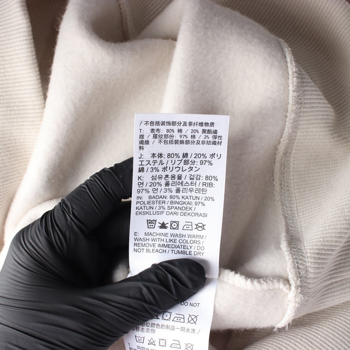 나이키 24FW 로고 프린트 크롭 맨투맨 상세 이미지 4