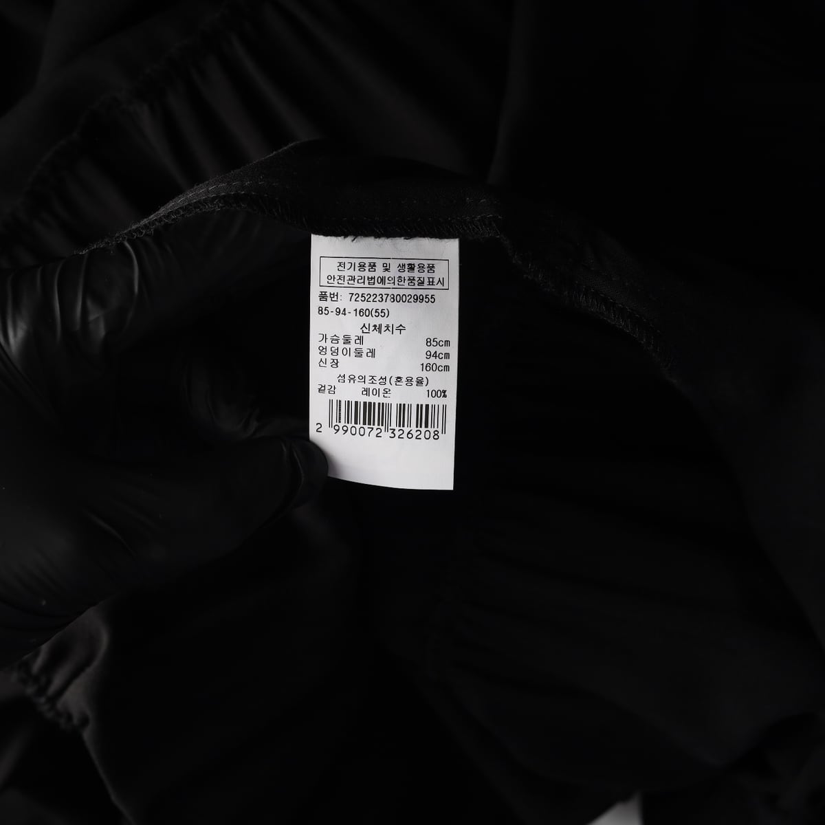 지컷 22SS 하이넥 셔링 티어드 롱 원피스 상세 이미지 4