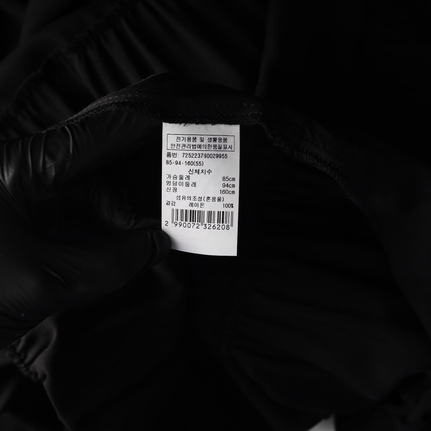 지컷 22SS 하이넥 셔링 티어드 롱 원피스 이미지 4